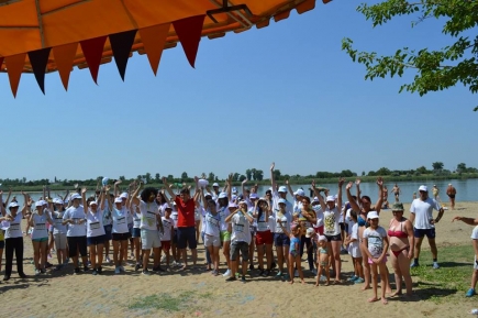 INTERNATIONAL YOUTH DAY - AUGUST 12TH