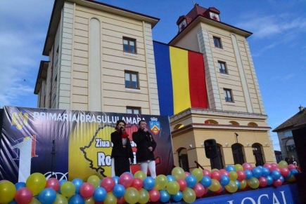 THE NATIONAL DAY OF ROMANIA -  DECEMBER 1ST