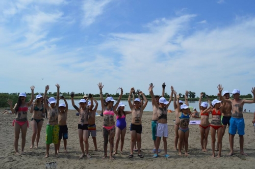 FESTIVAL DE BOUES AMARA