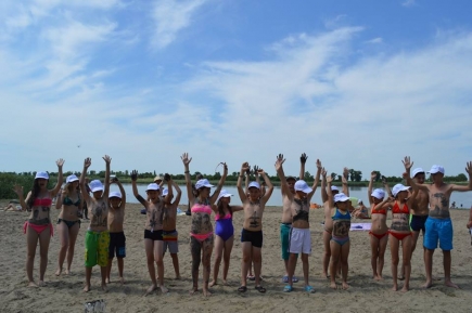 FESTIVAL DE BOUES AMARA