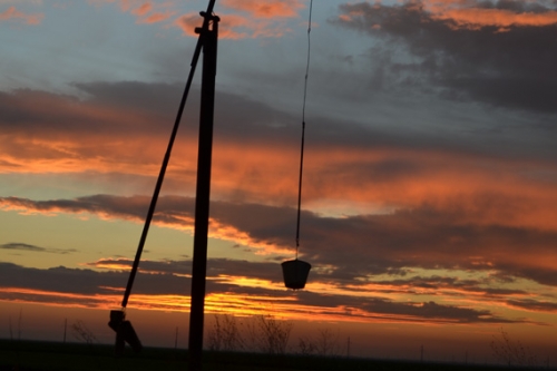 DIE GESCHICHTE DES AMARA